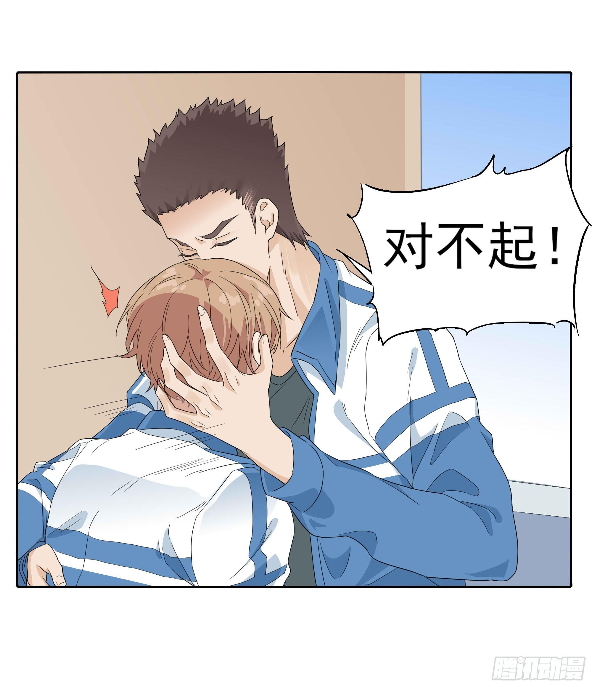 🍱拾光 我们 第28页