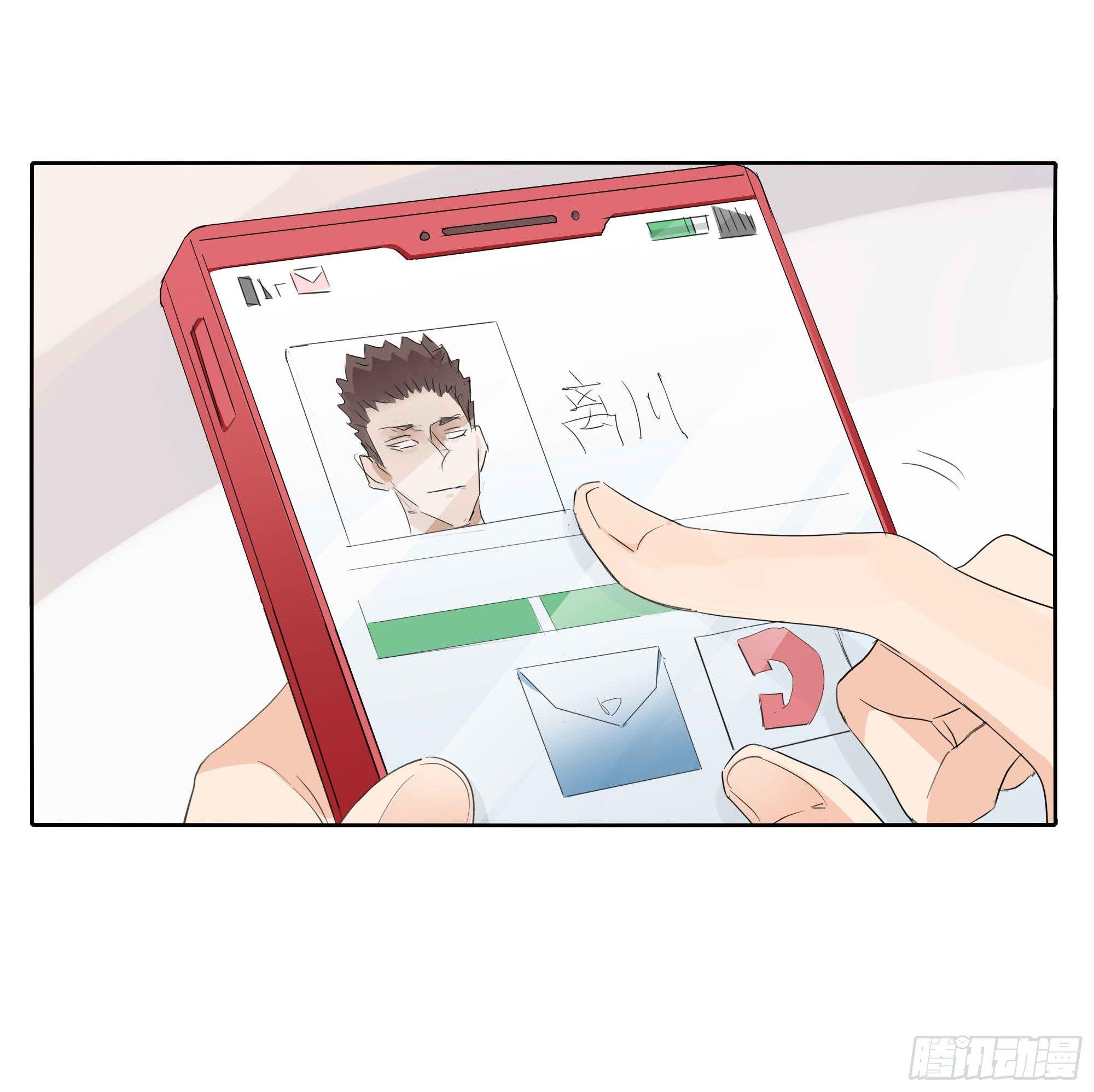 🍱拾光 我们 第3页