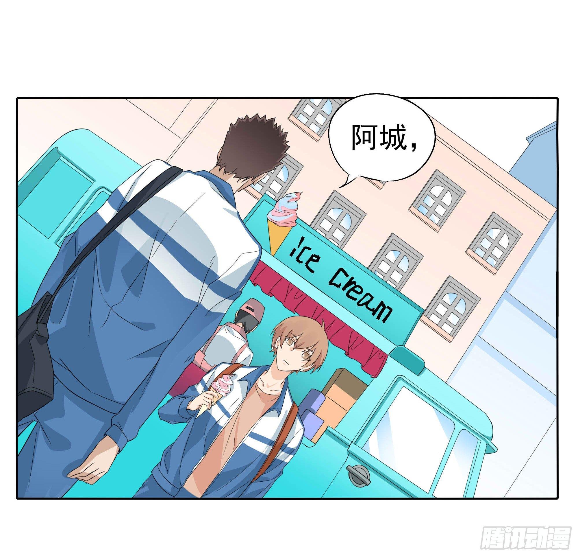 🍱拾光 我们 第34页