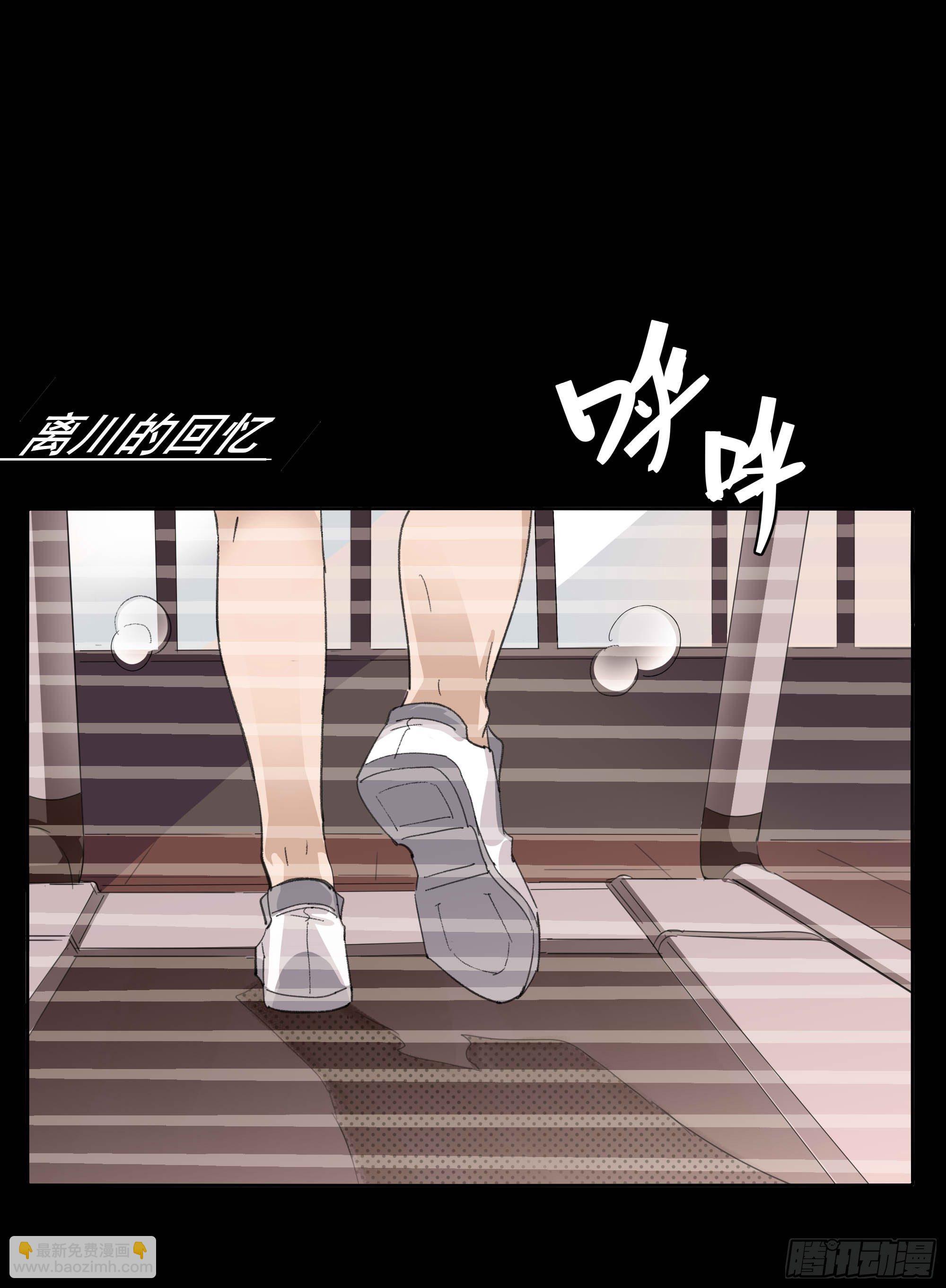 🍱拾光 我们 第42页