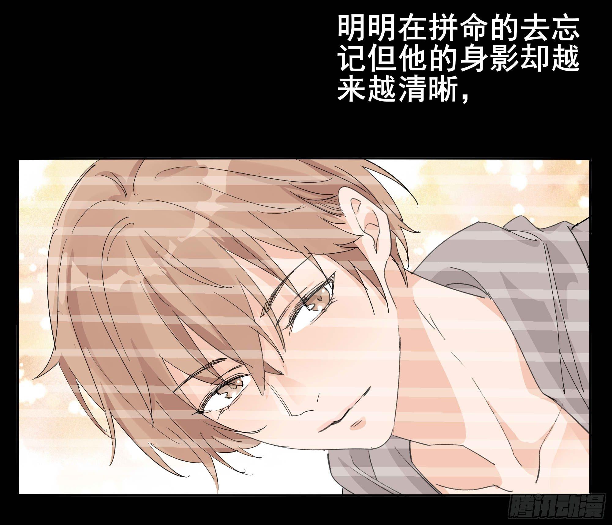 🍱拾光 我们 第44页