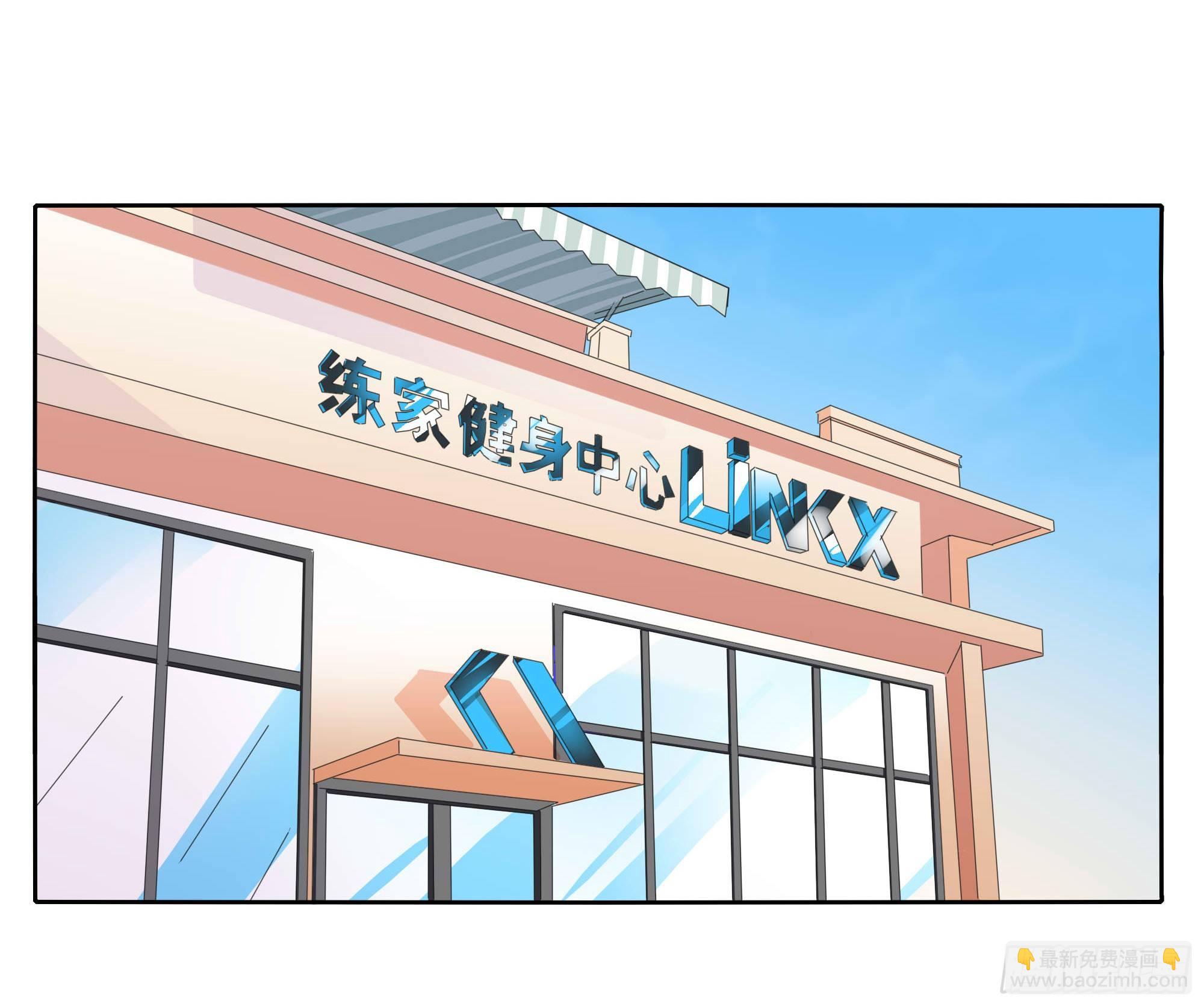 🍱拾光 我们 第5页