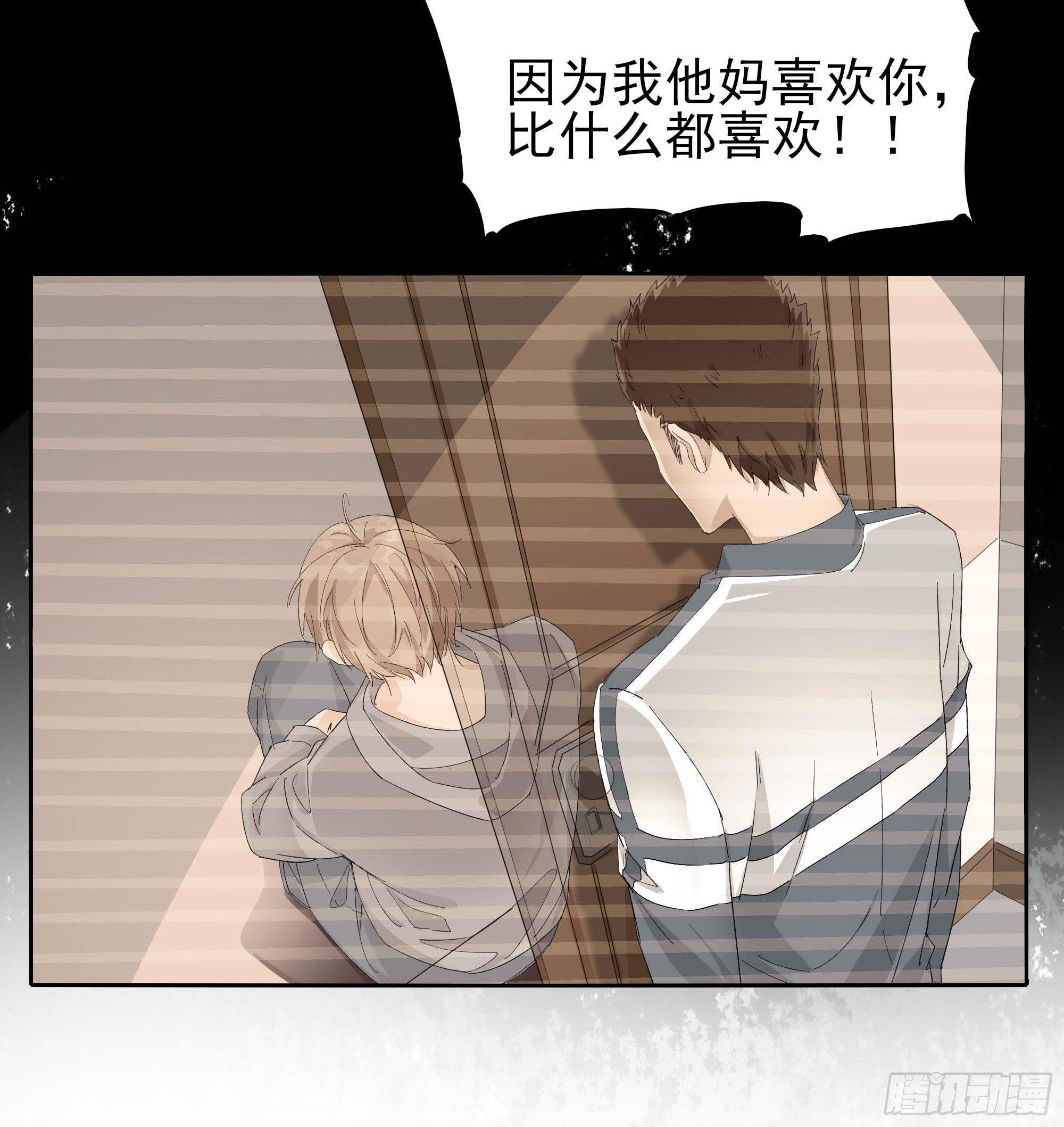 🍱拾光 我们 第9页