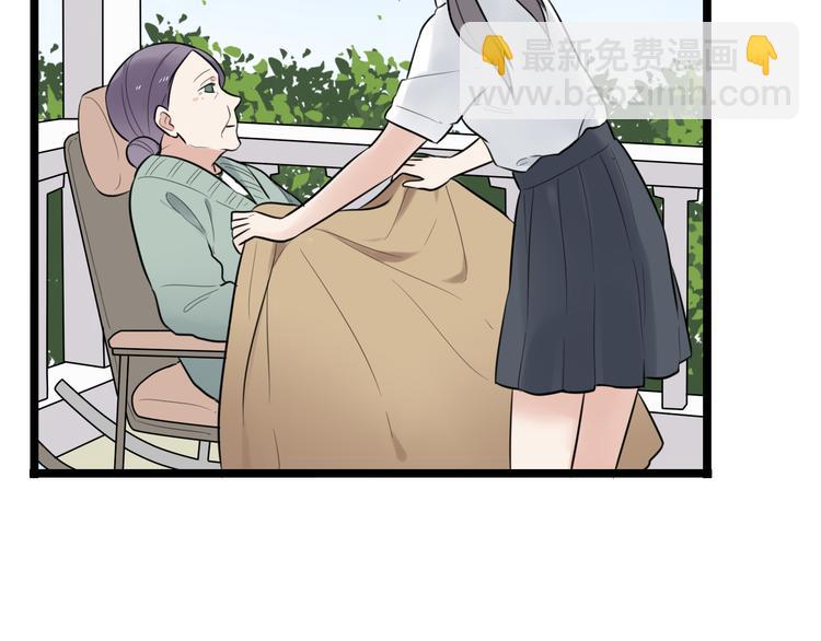 第1话 那不是梦，那是真的(1/2)-第2话