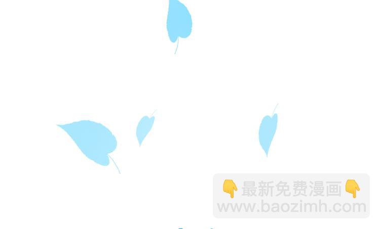第1话 那不是梦，那是真的(1/2)-第2话