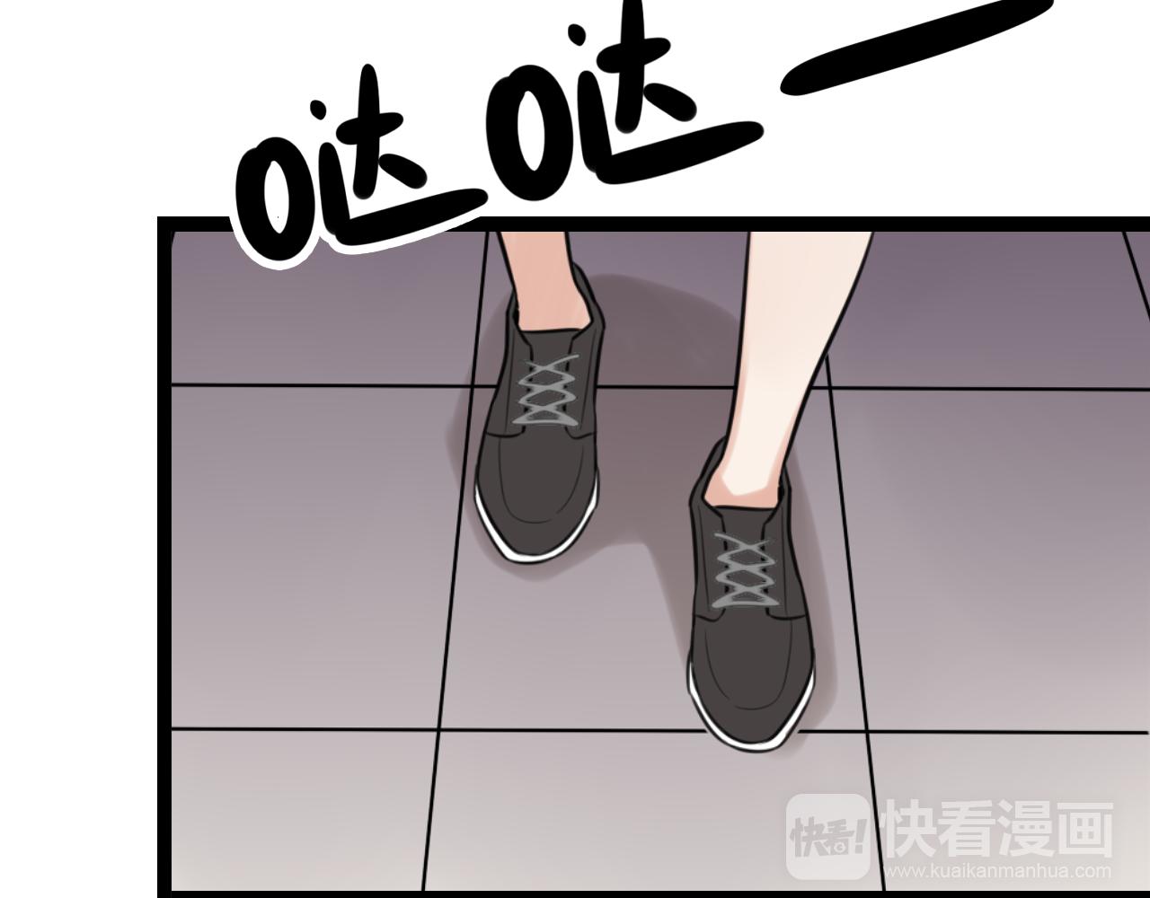 第11话 小妖精作孽引发阳台惨案(1/2)-第12话