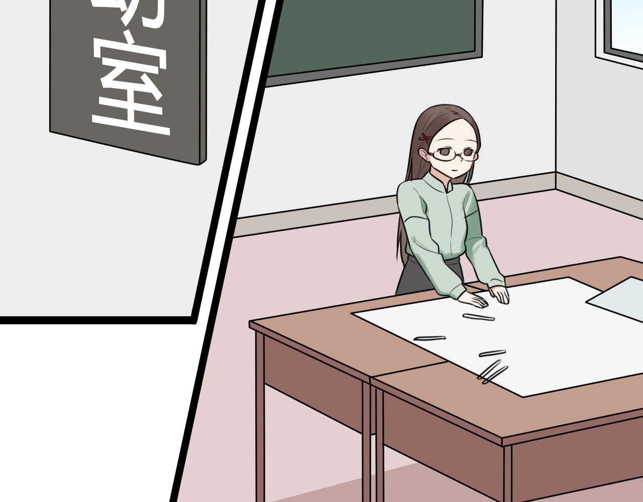 第13话 巧克力引发的惨案(1/2)-第14话