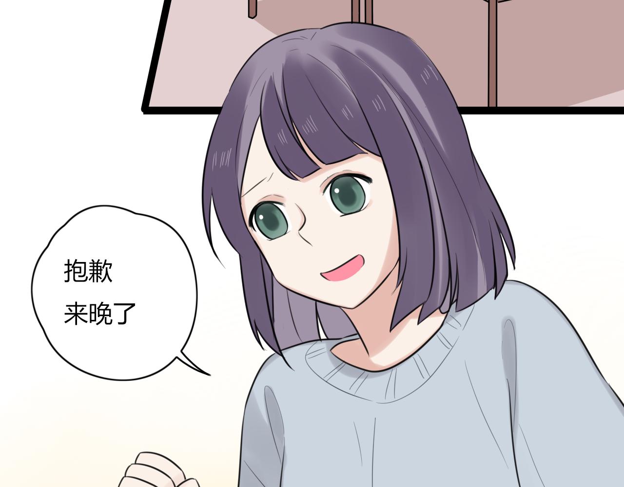 第13话 巧克力引发的惨案(1/2)-第14话