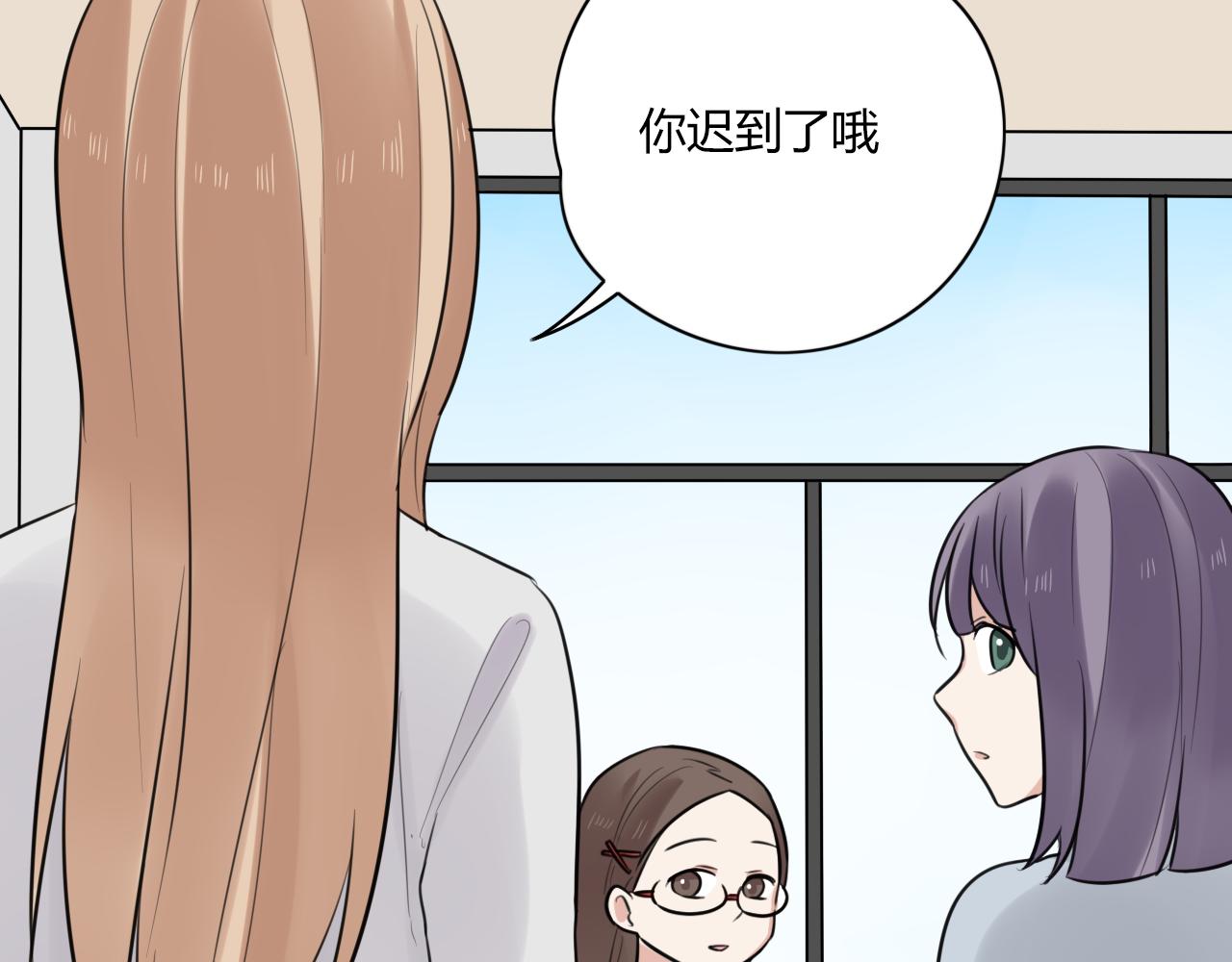第13话 巧克力引发的惨案(1/2)-第14话