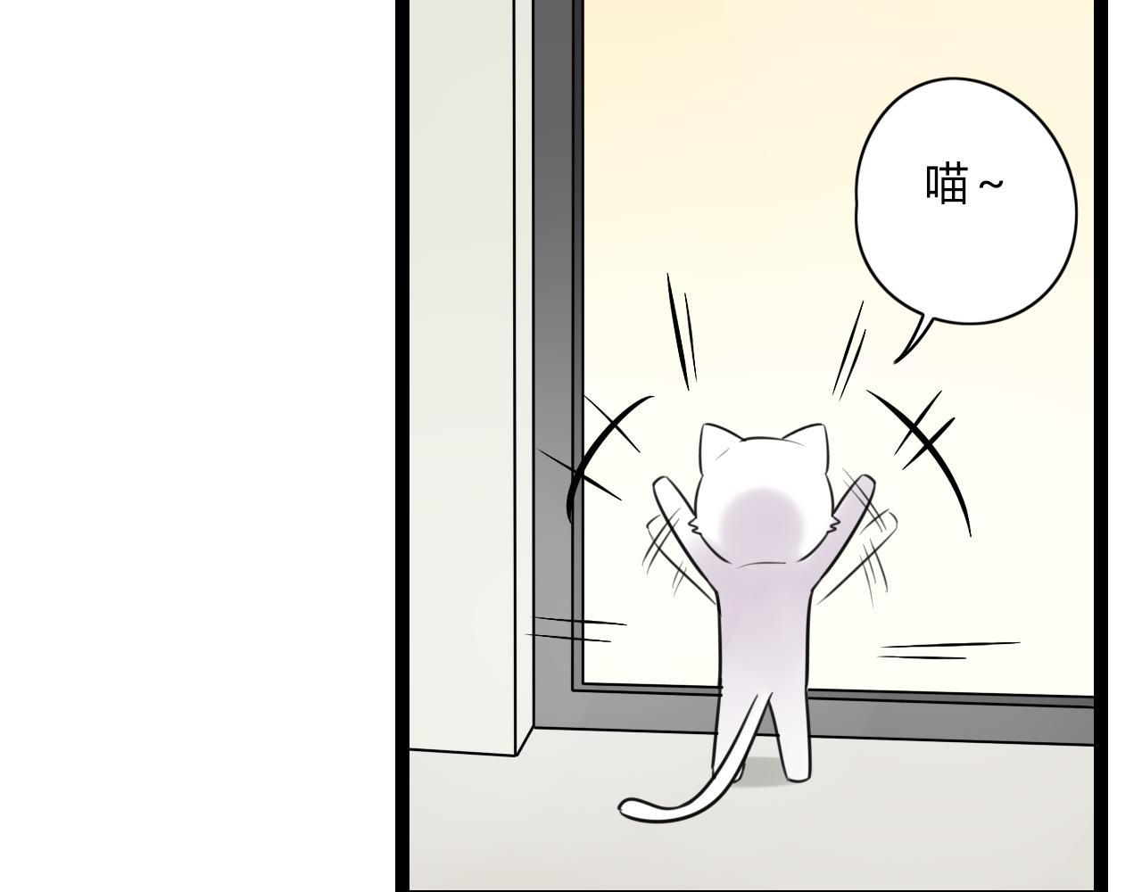 第13话 巧克力引发的惨案(1/2)-第14话