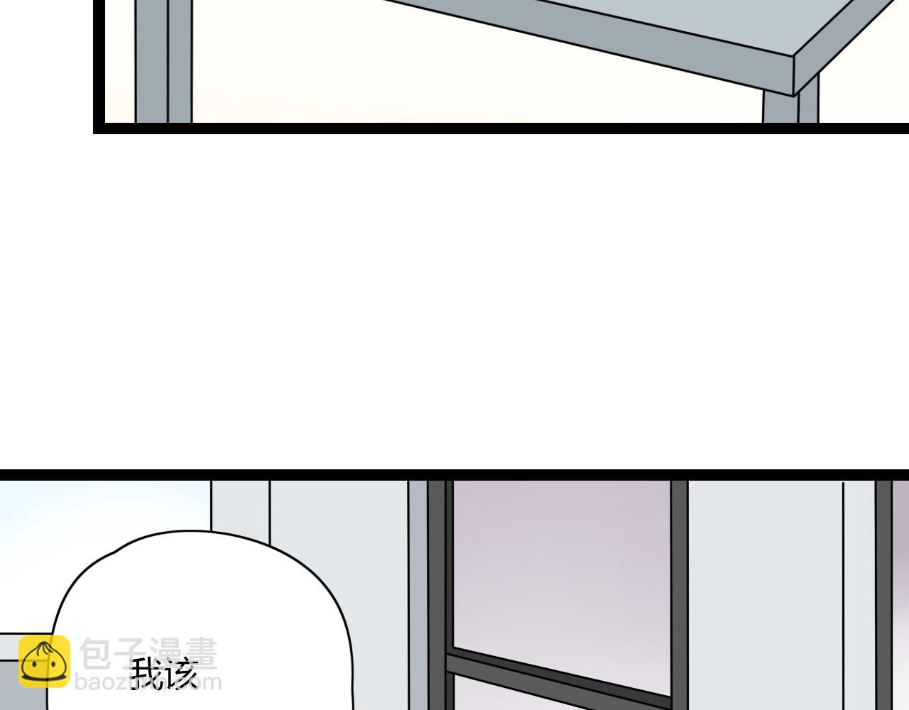 第15话 她，就是注定之人吗(1/2)-第16话