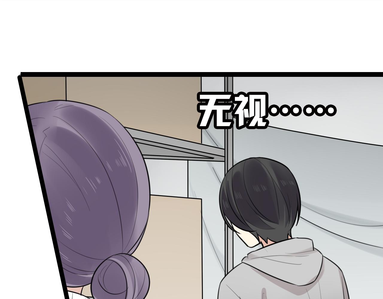 第17话 靠得好近(1/2)-第18话