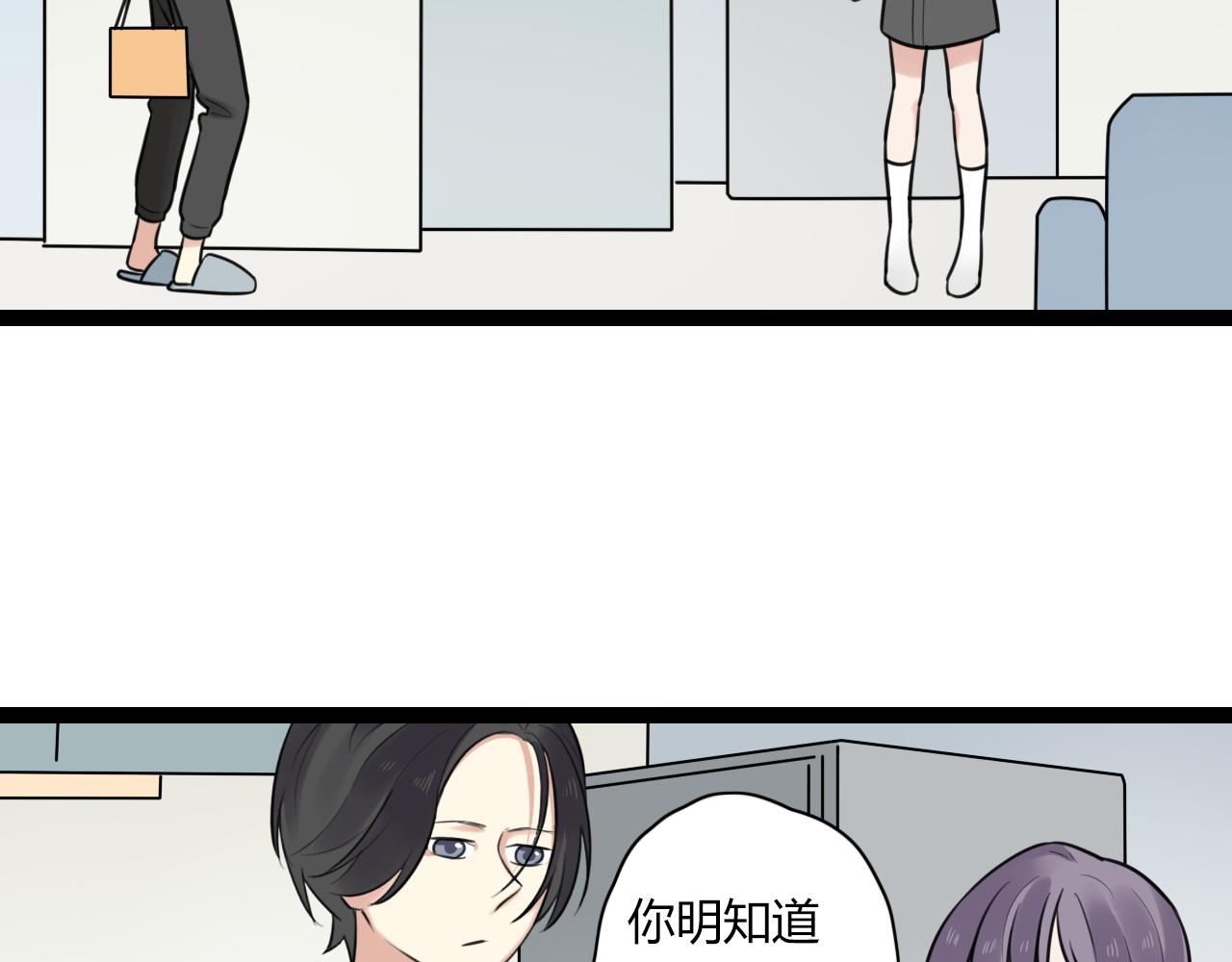 第21话 他有一颗温暖的心(1/2)-第22话