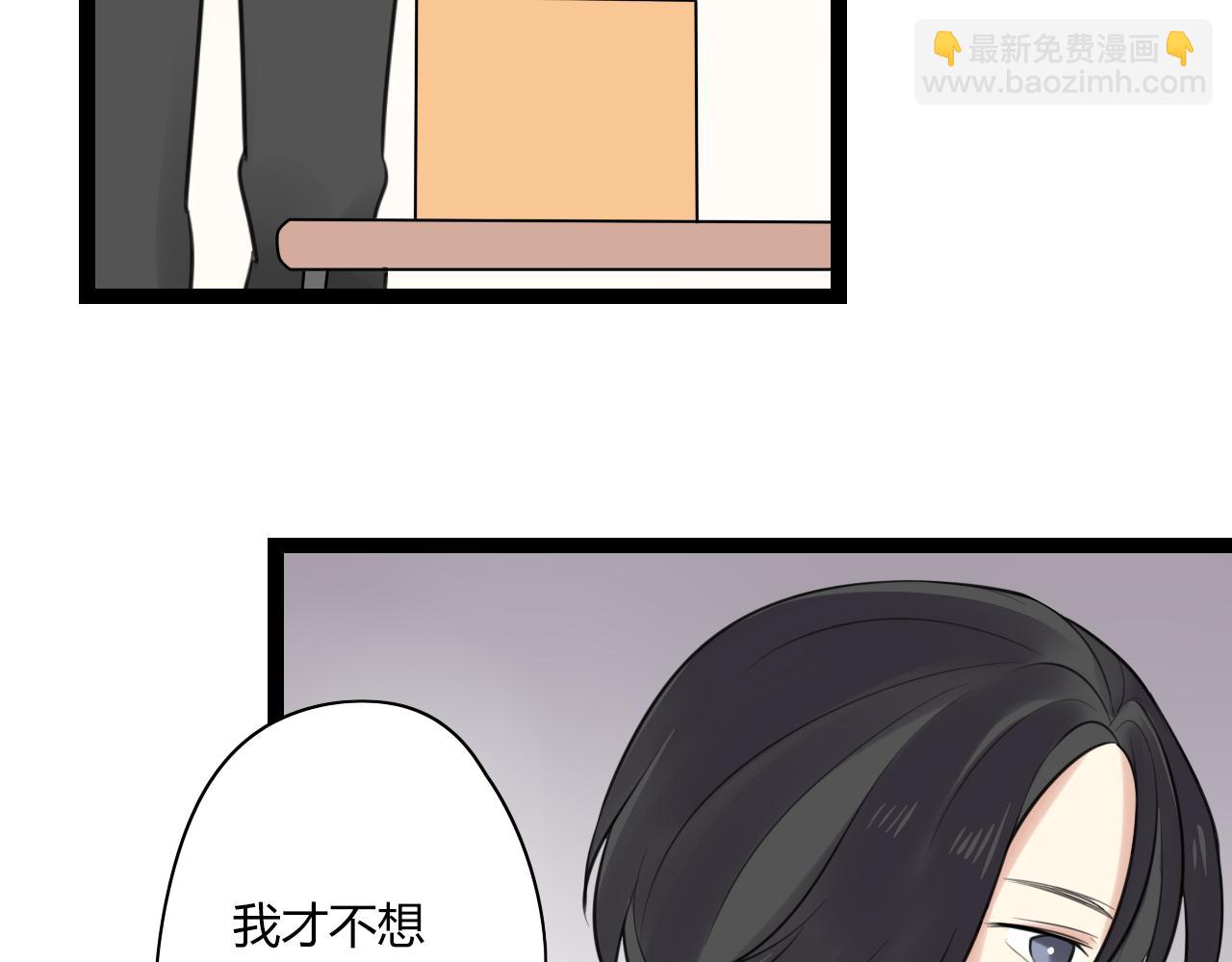 第21话 他有一颗温暖的心(1/2)-第22话