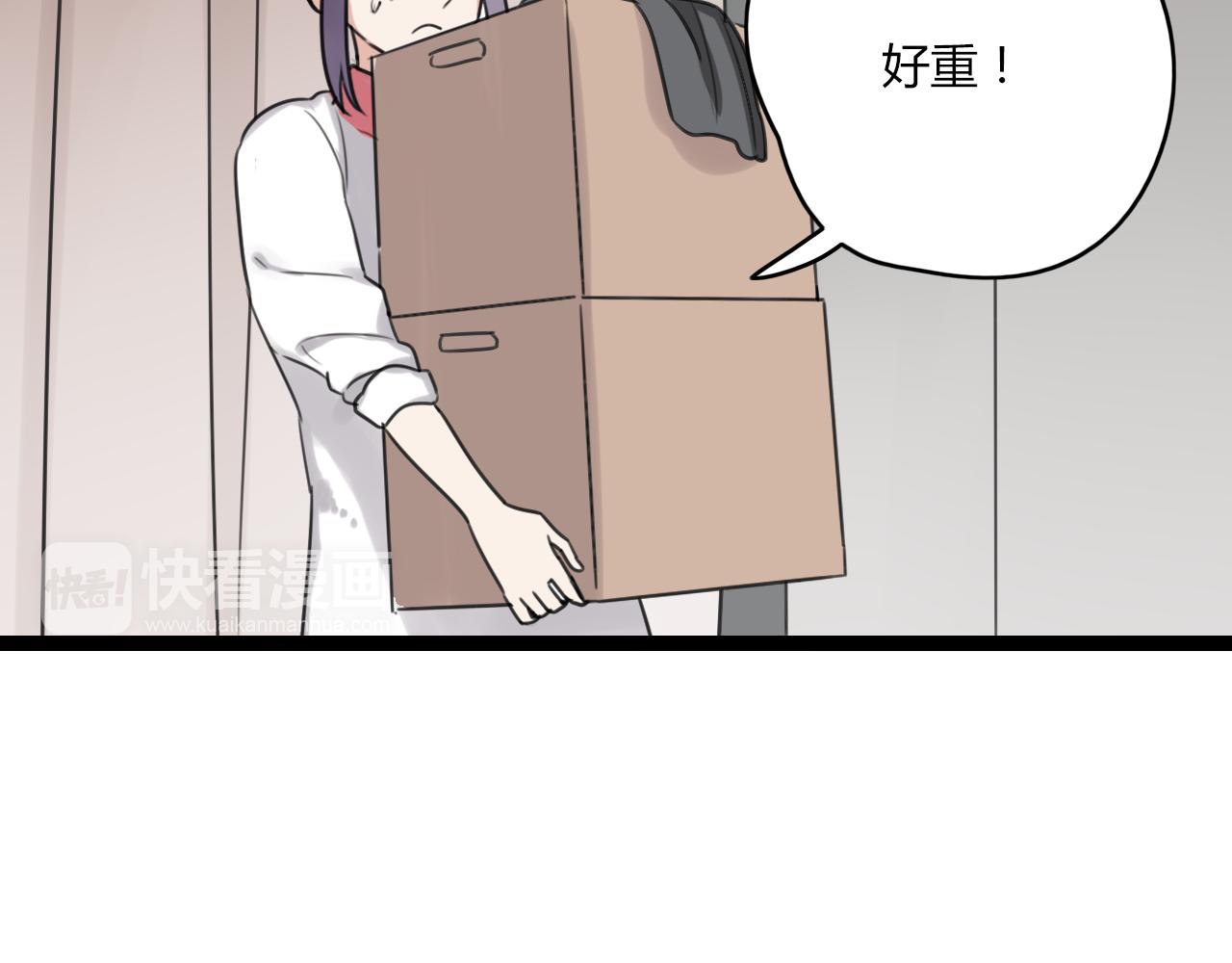 第23话 是谁锁住了我(1/2)-第24话