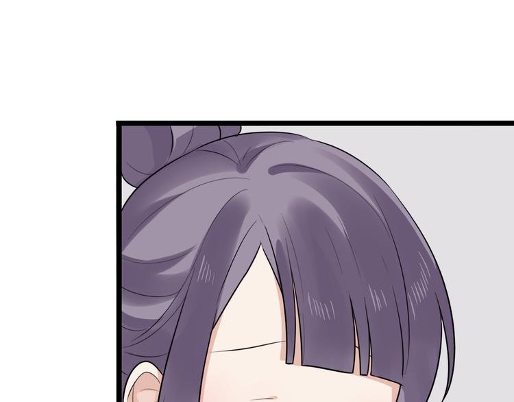第3话 窘迫时总被他撞见(1/2)-第4话