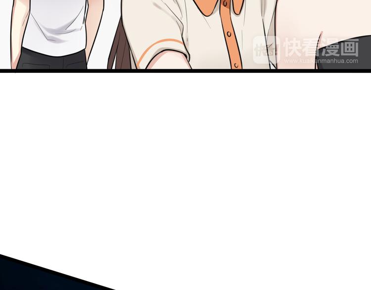 第3话 窘迫时总被他撞见(1/2)-第4话