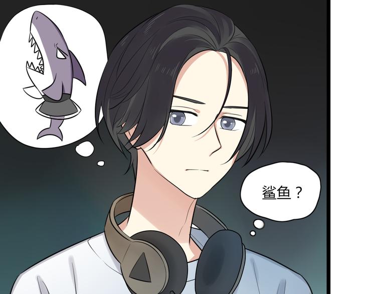 第3话 窘迫时总被他撞见(1/2)-第4话