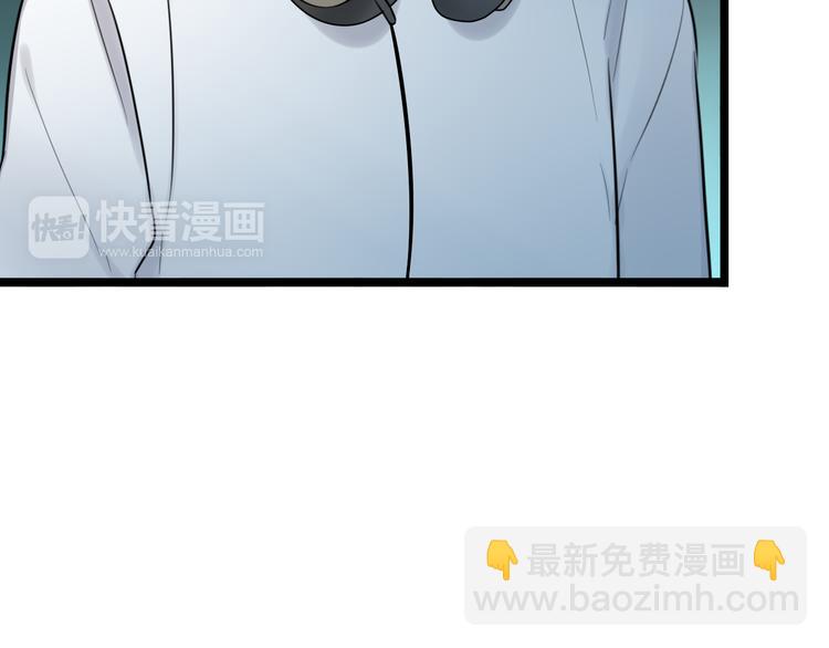 第3话 窘迫时总被他撞见(1/2)-第4话