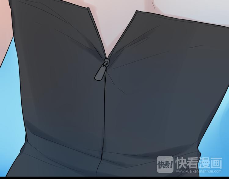 第3话 窘迫时总被他撞见(1/2)-第4话