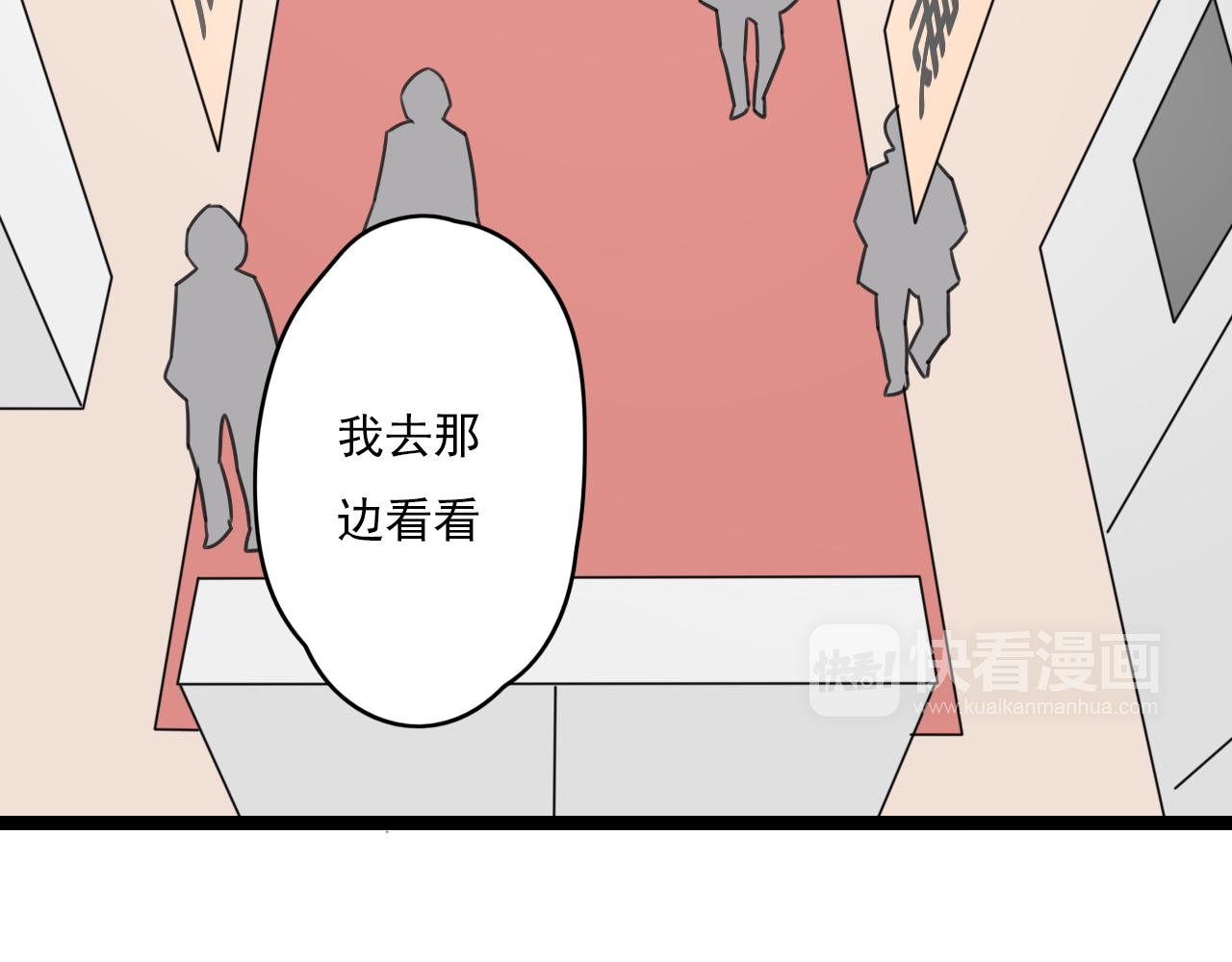 第33话 无法倒流(1/2)-第34话
