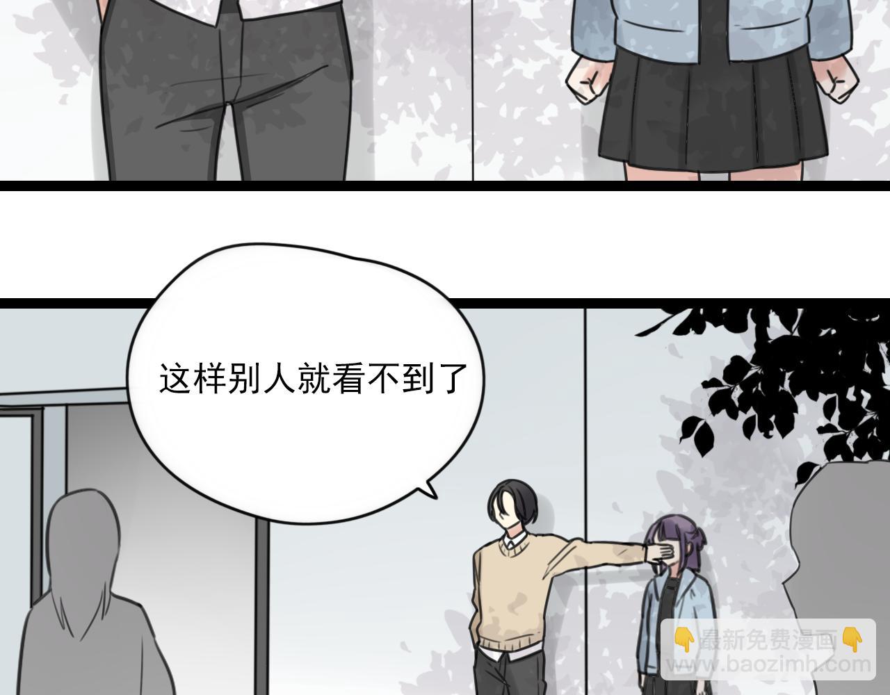 第33话 无法倒流(1/2)-第34话