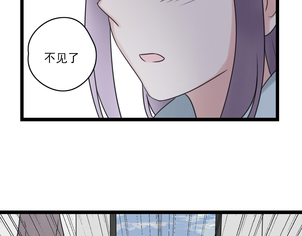 第33话 无法倒流(1/2)-第34话