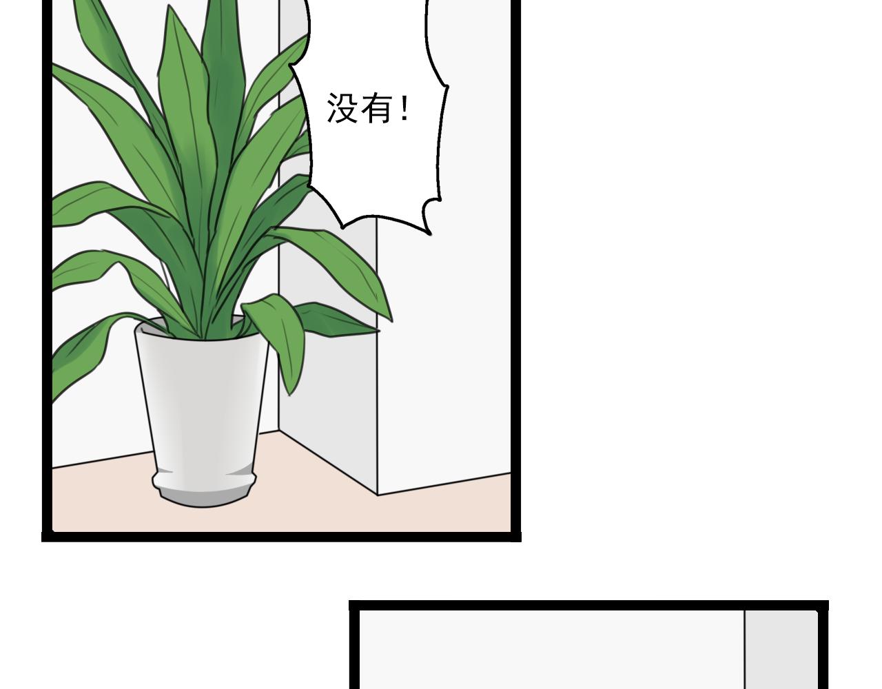 第33话 无法倒流(1/2)-第34话