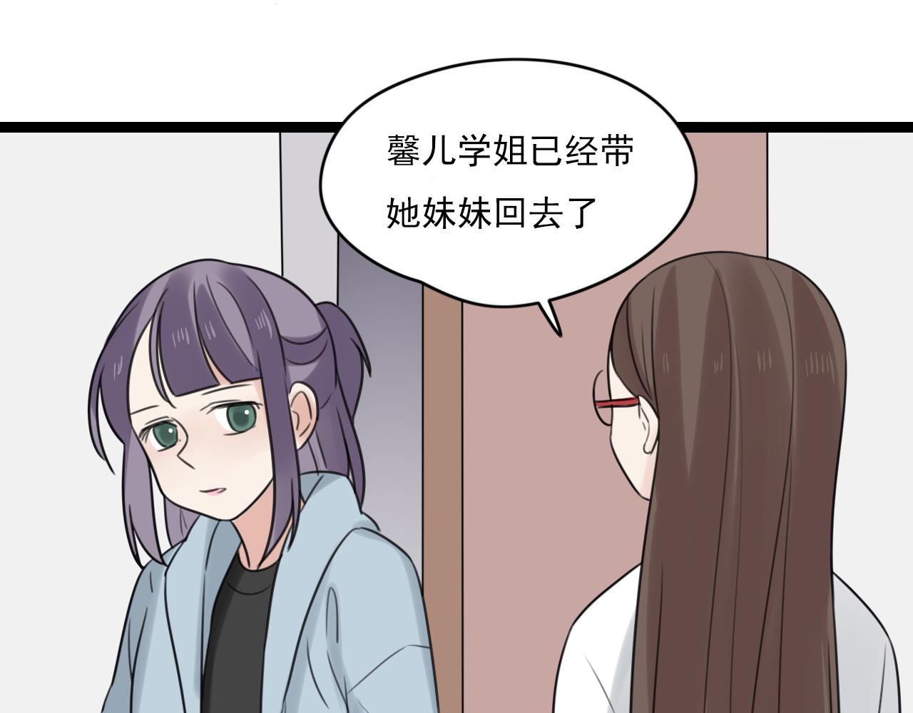 第35话 因为他？(1/2)-第36话
