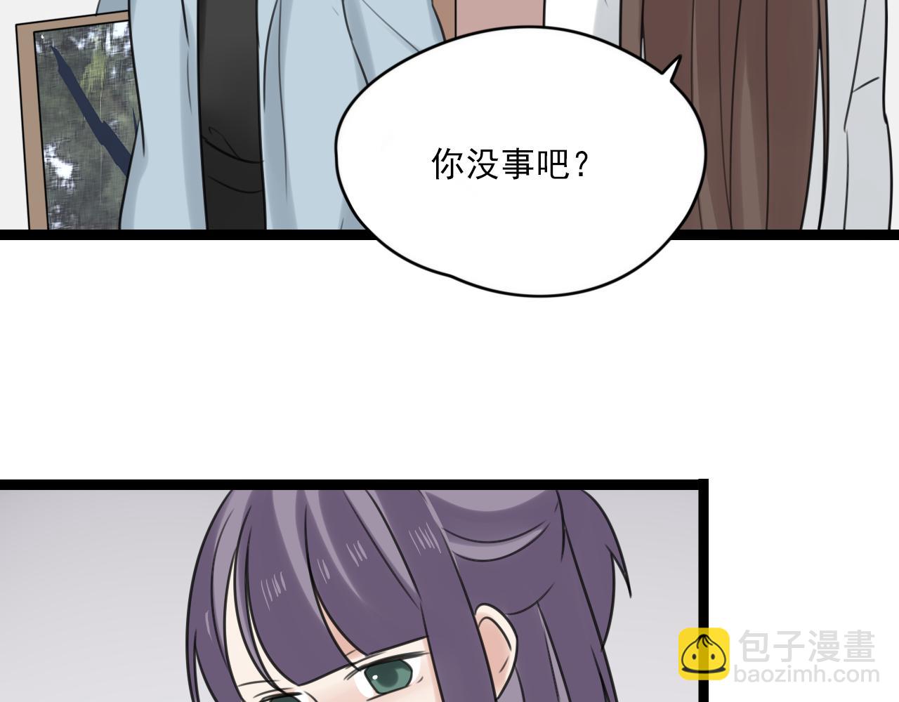 第35话 因为他？(1/2)-第36话