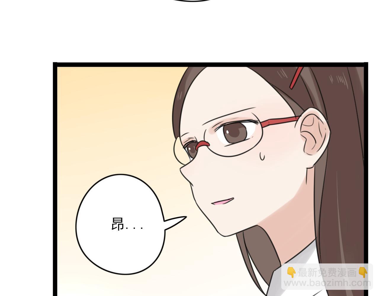 第35话 因为他？(1/2)-第36话