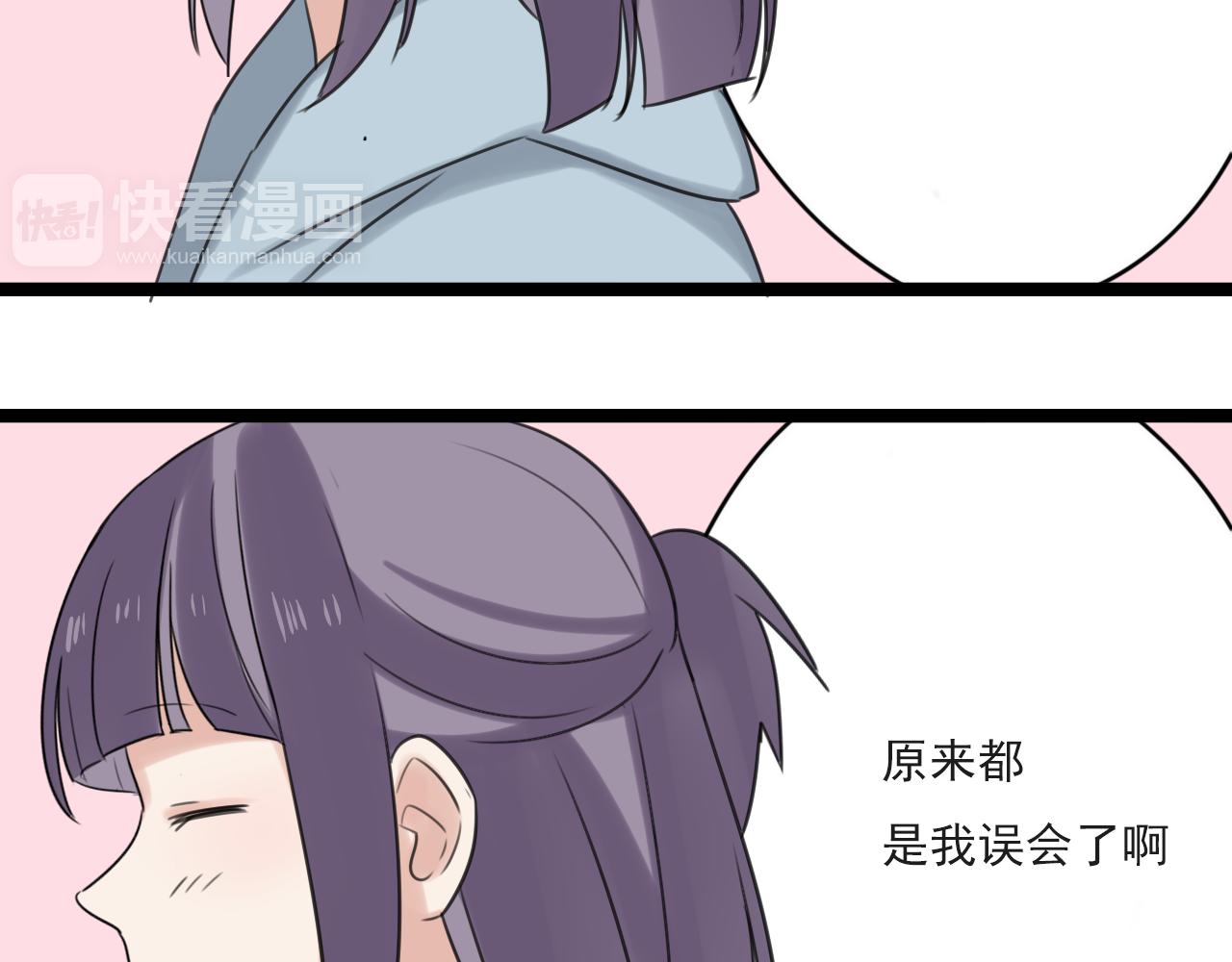 第37话 自作多情(1/2)-第38话