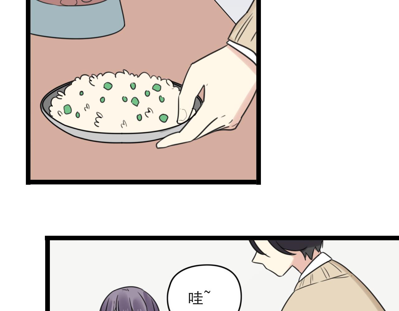 第37话 自作多情(1/2)-第38话