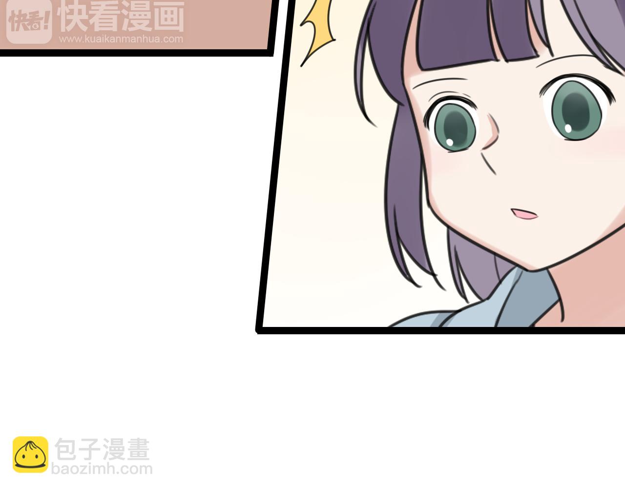 第37话 自作多情(1/2)-第38话