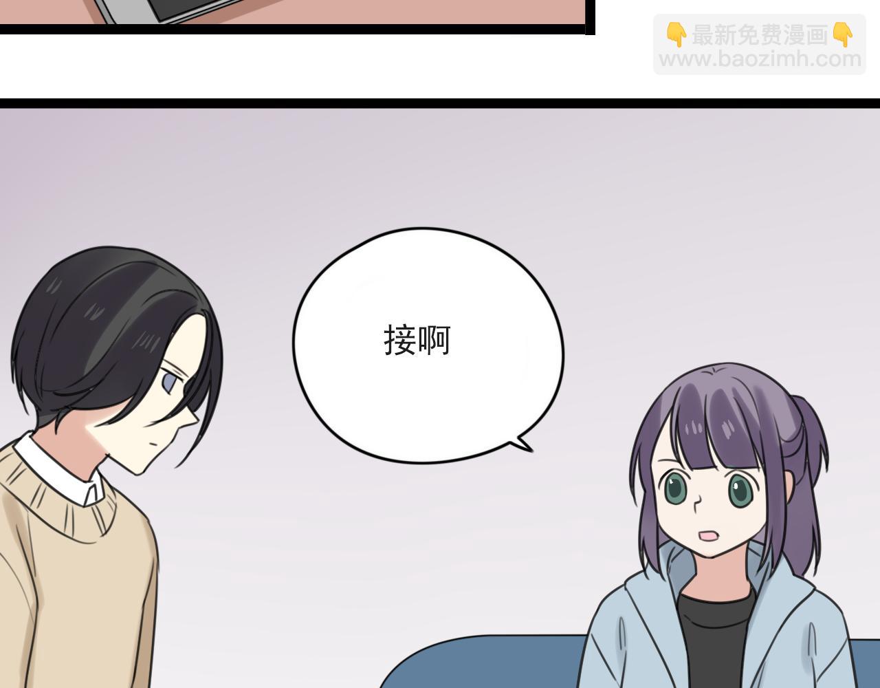 第37话 自作多情(1/2)-第38话