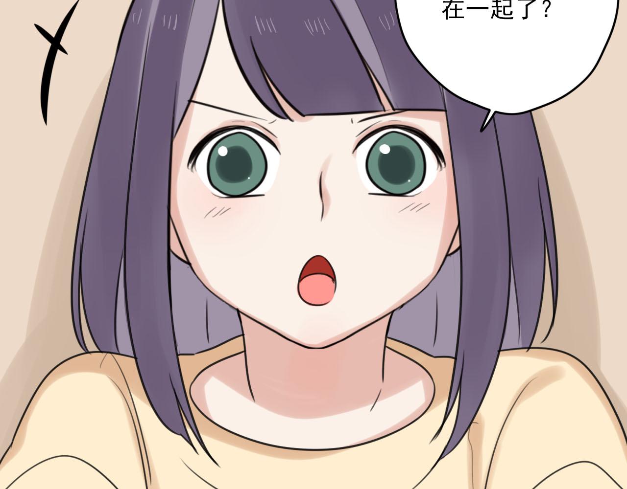 第39话 胆小鬼(1/2)-第40话