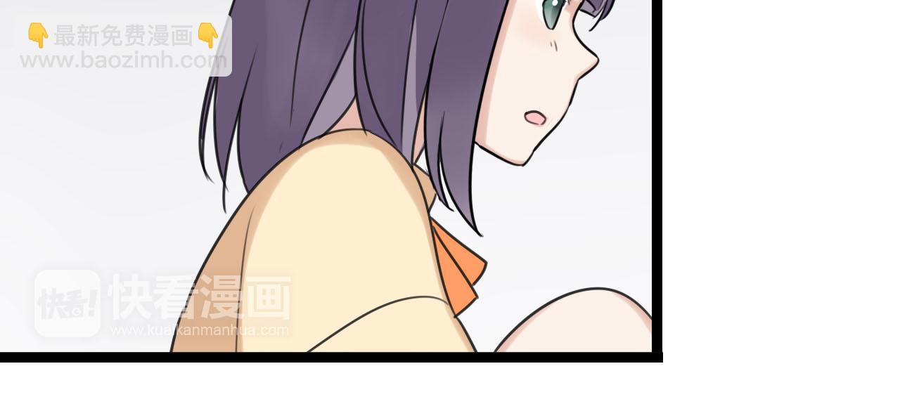 第39话 胆小鬼(1/2)-第40话