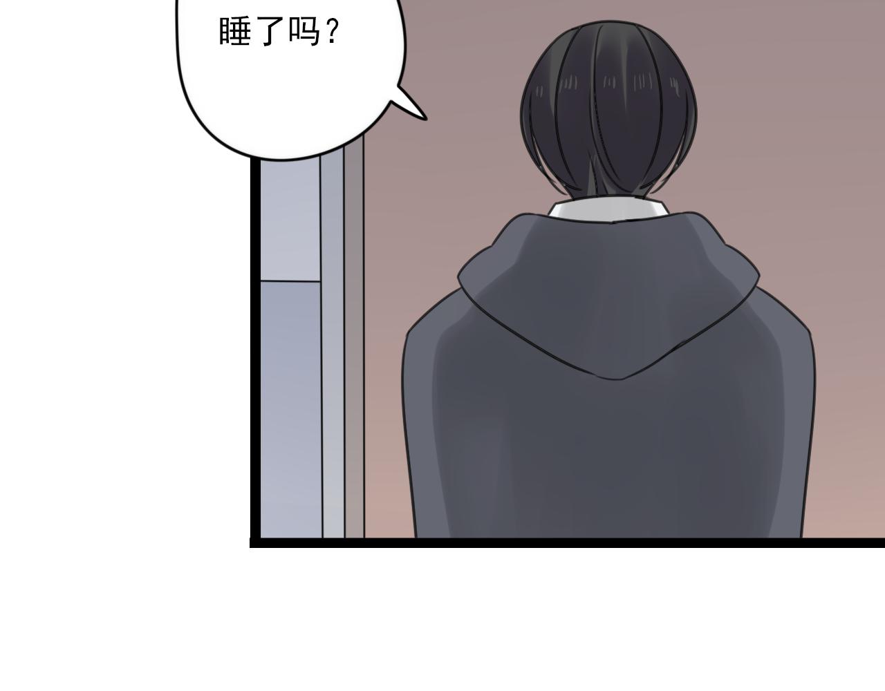 第39话 胆小鬼(1/2)-第40话