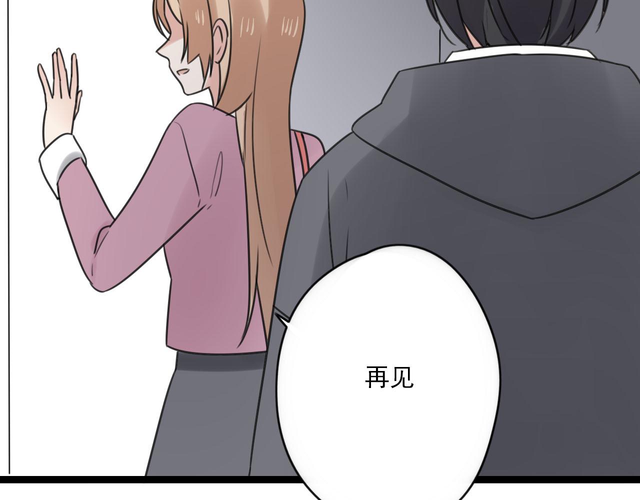 第39话 胆小鬼(1/2)-第40话
