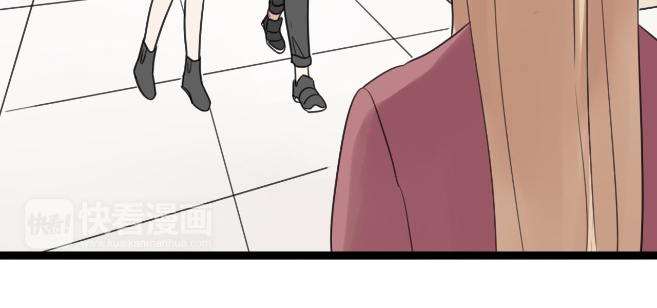第43话 他脸红了(1/2)-第44话