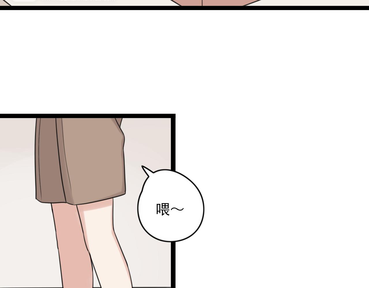 第43话 他脸红了(1/2)-第44话