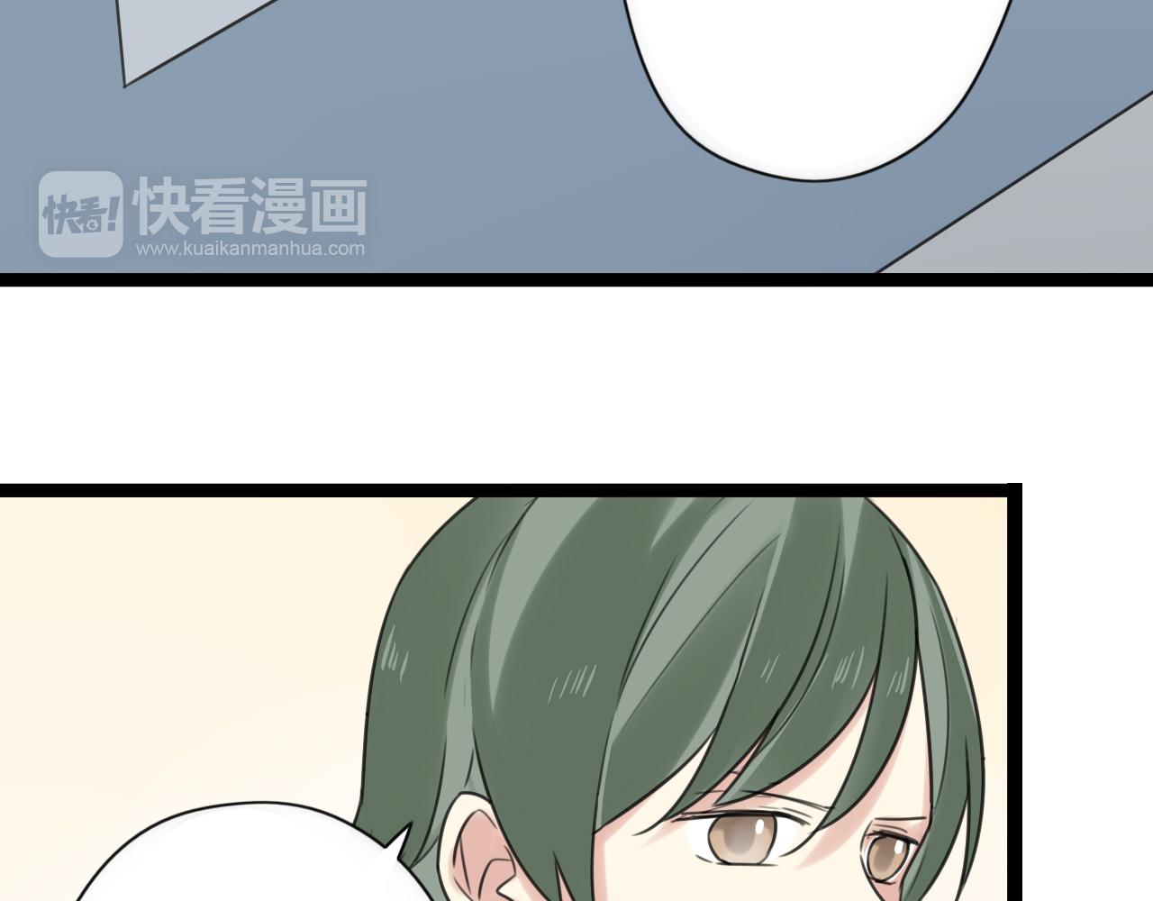 第45话 不完美的你(1/2)-第46话
