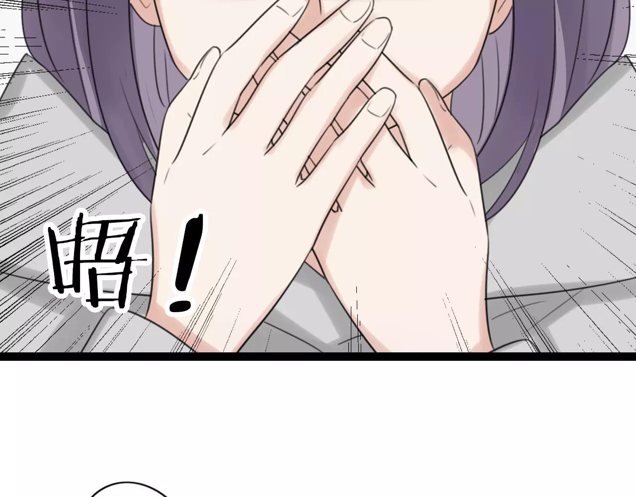 第49话 揭穿谎言(1/2)-第50话