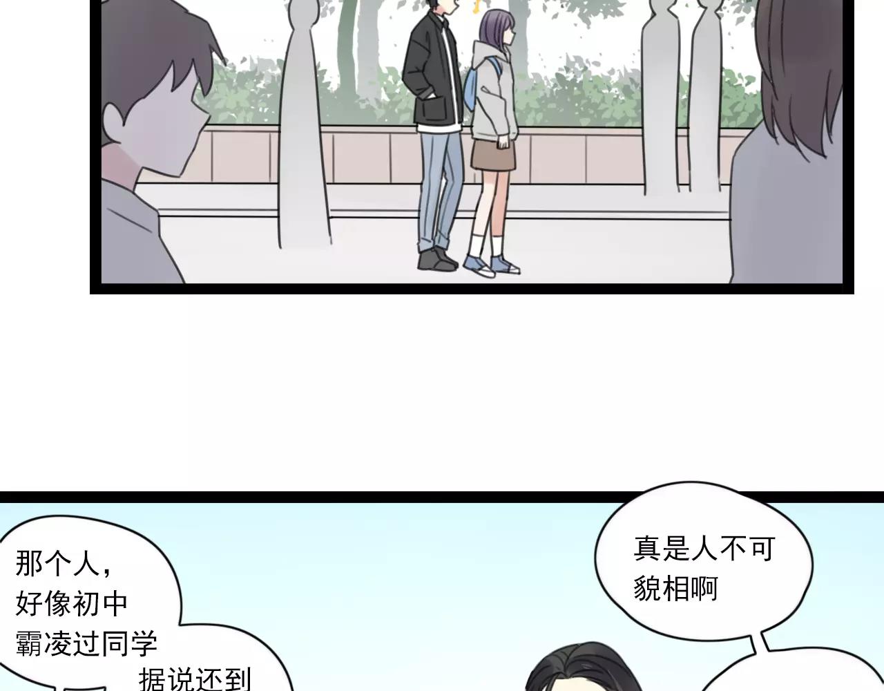 第49话 揭穿谎言(1/2)-第50话