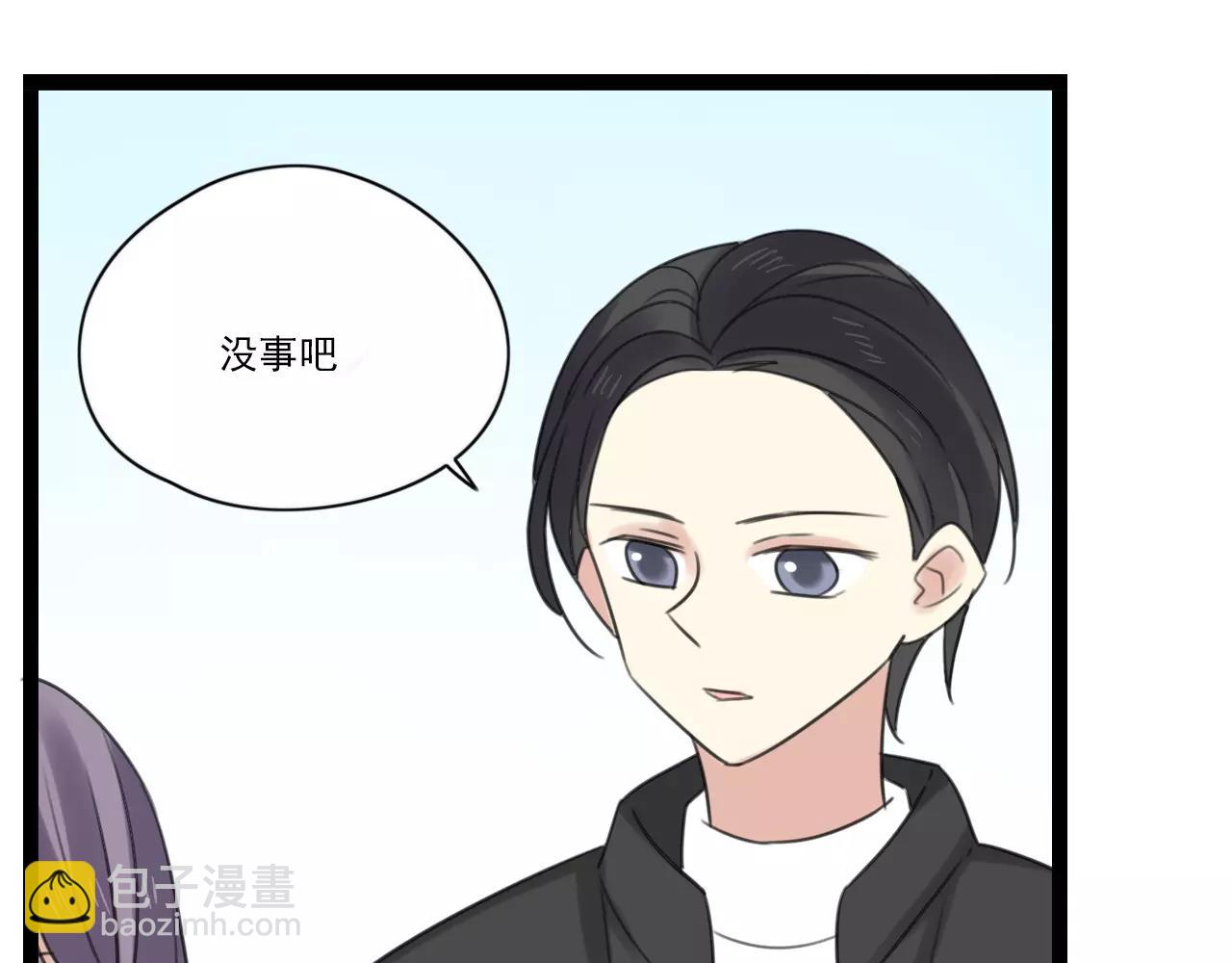 第49话 揭穿谎言(1/2)-第50话