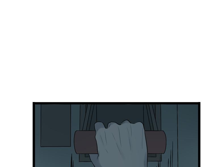 第5话 保护她是我的使命(1/2)-第6话