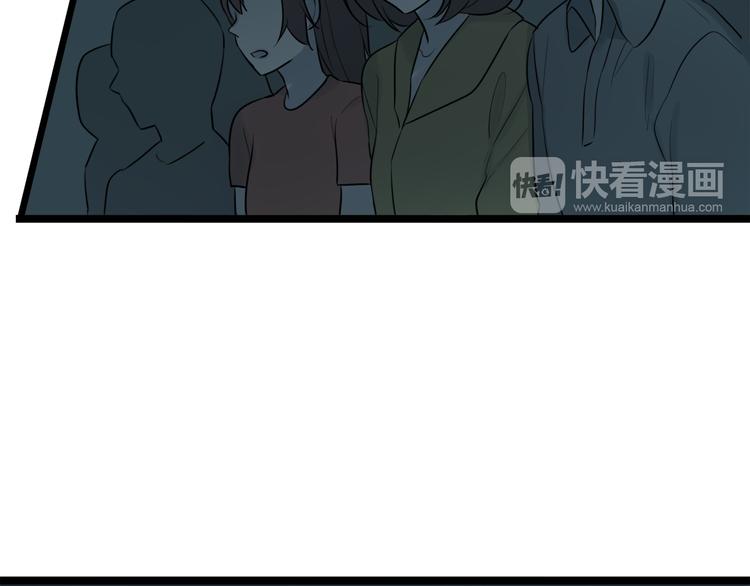 第5话 保护她是我的使命(1/2)-第6话