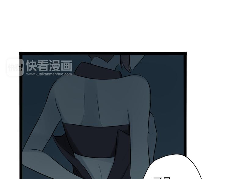 第5话 保护她是我的使命(1/2)-第6话