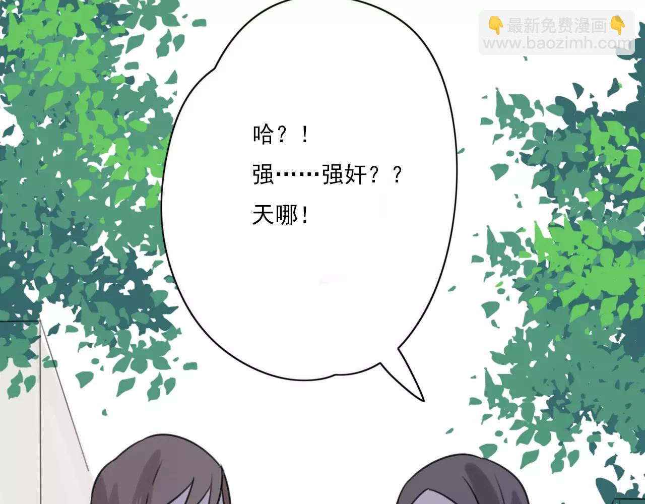 第51话 永别(1/2)-第52话