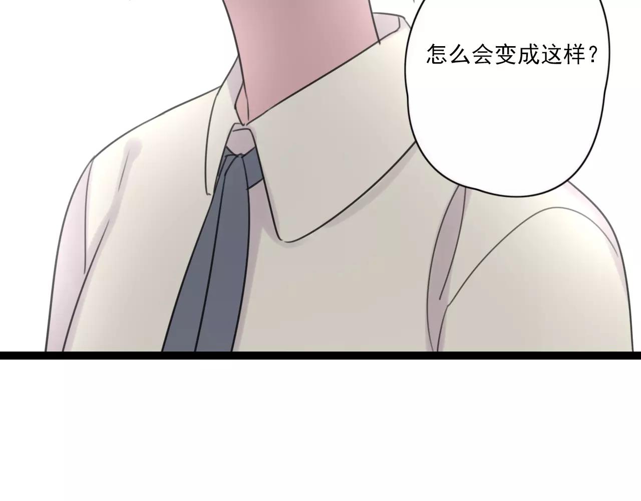第51话 永别(1/2)-第52话
